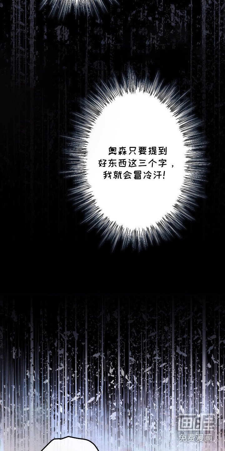 第9章：反胃