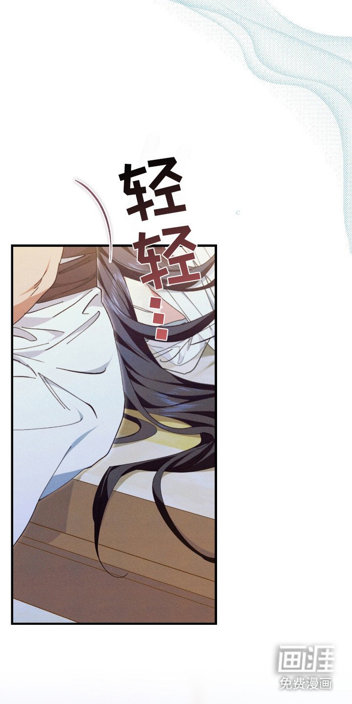 第9章：反胃
