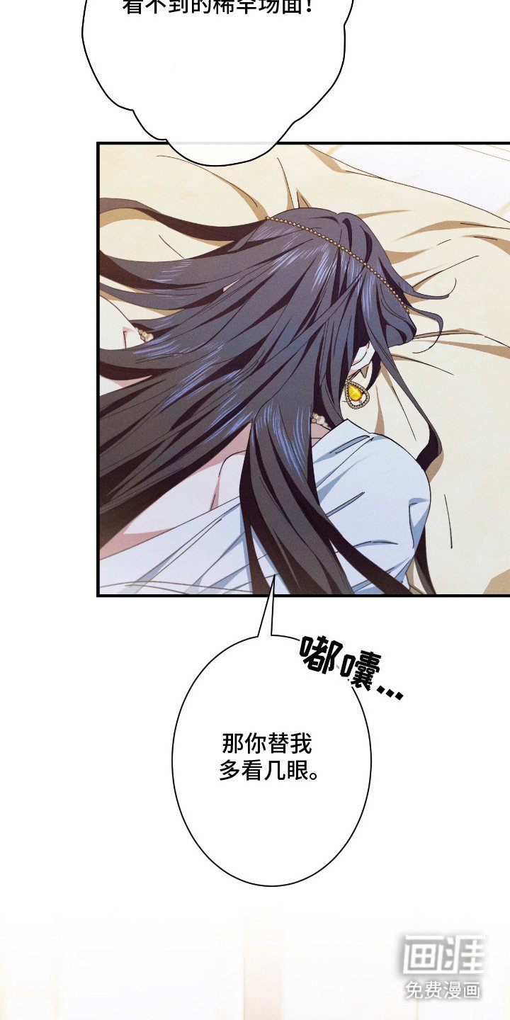 第9章：反胃