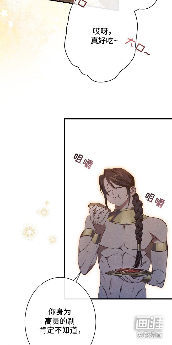 第9章：反胃
