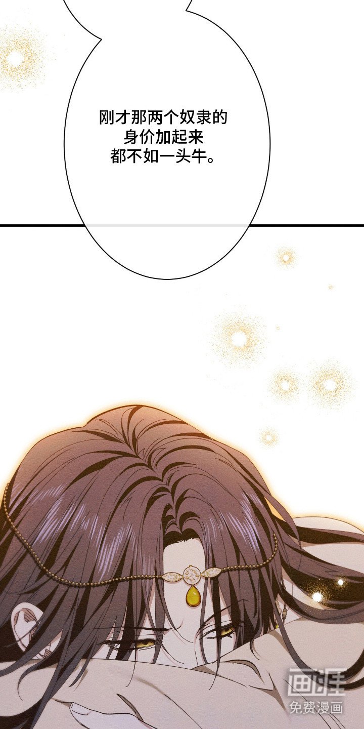 第9章：反胃