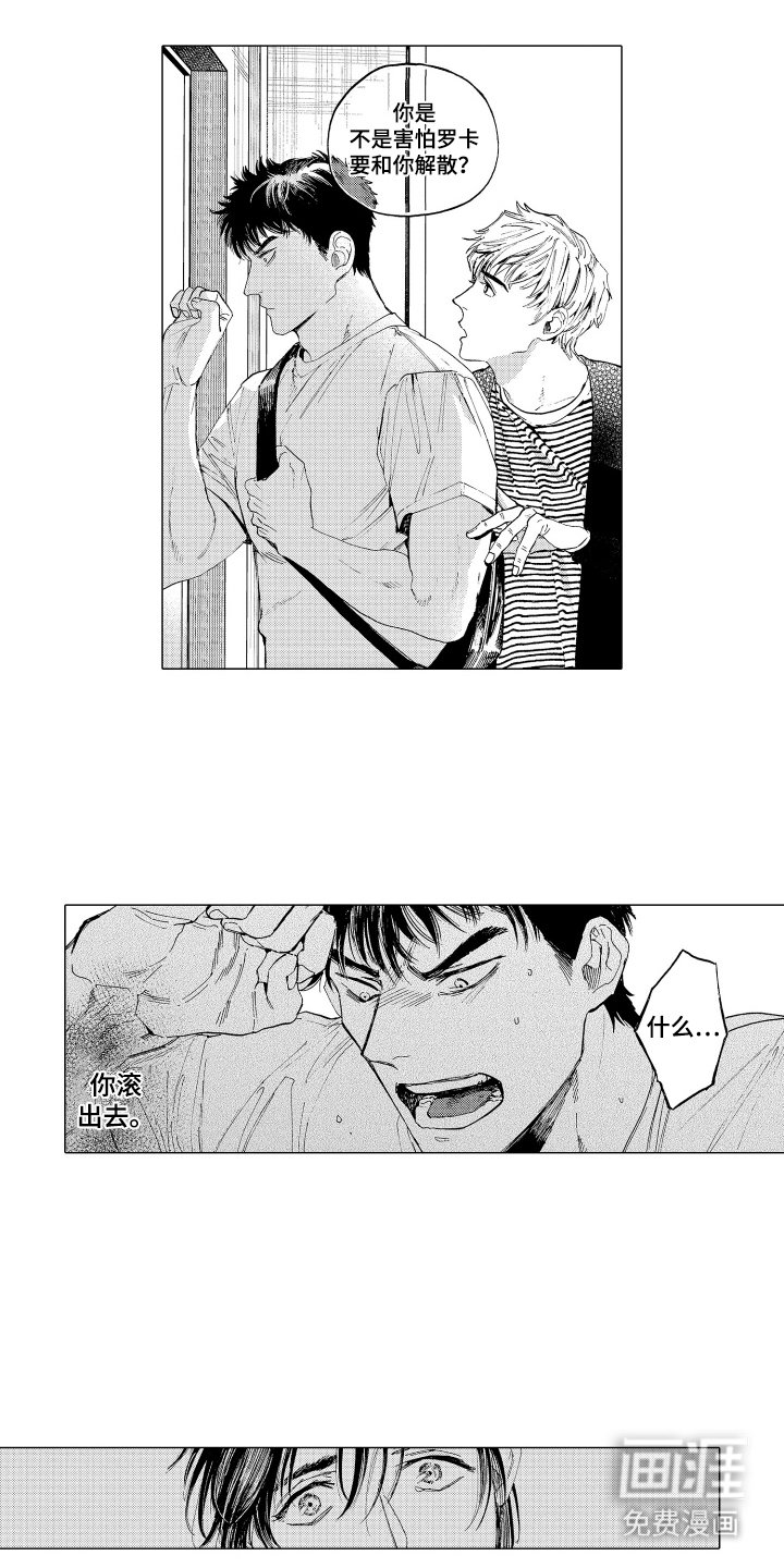 第15章：最痛苦的那个