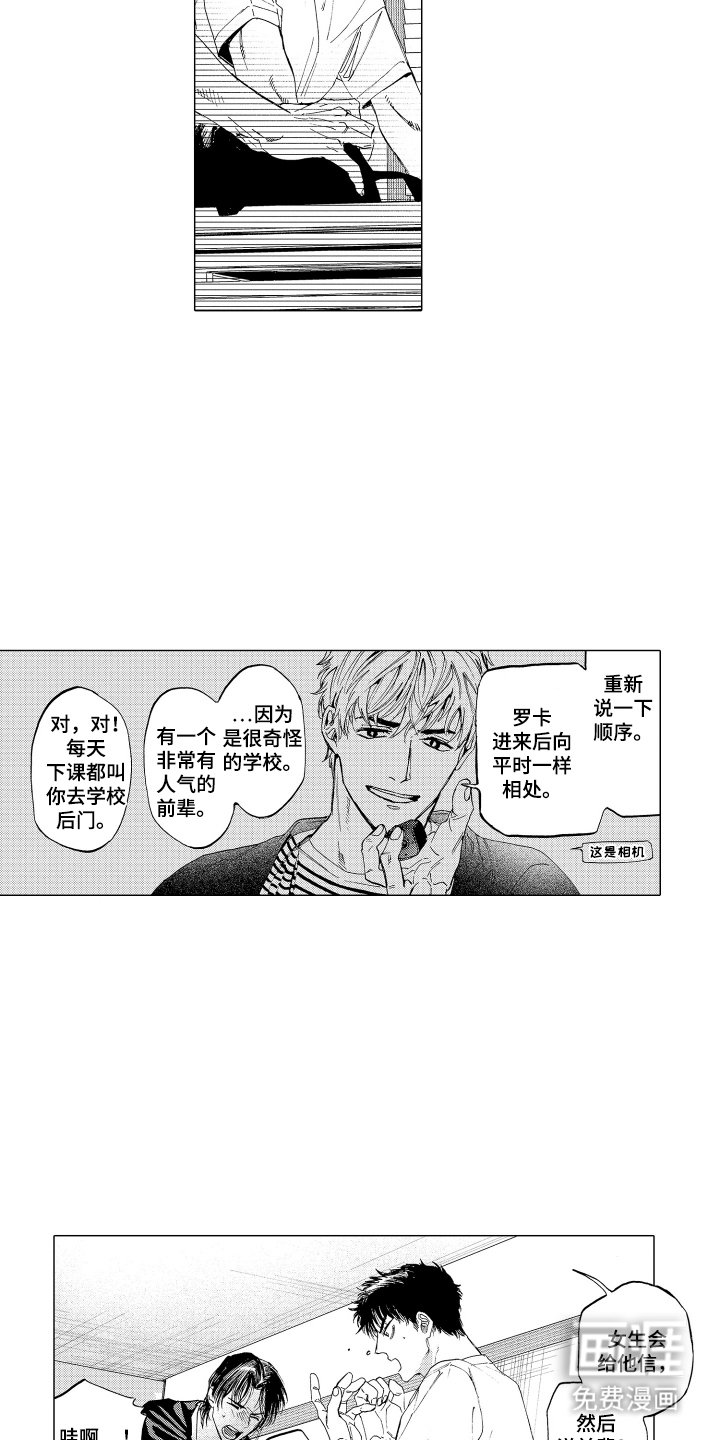 第15章：最痛苦的那个