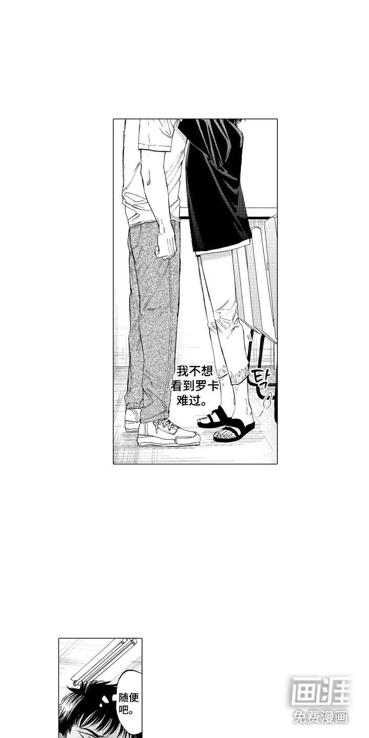 第15章：最痛苦的那个