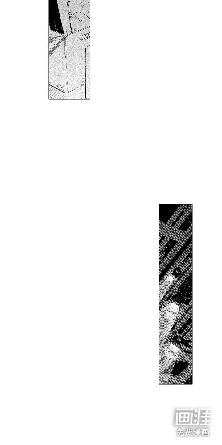 第19章：累赘