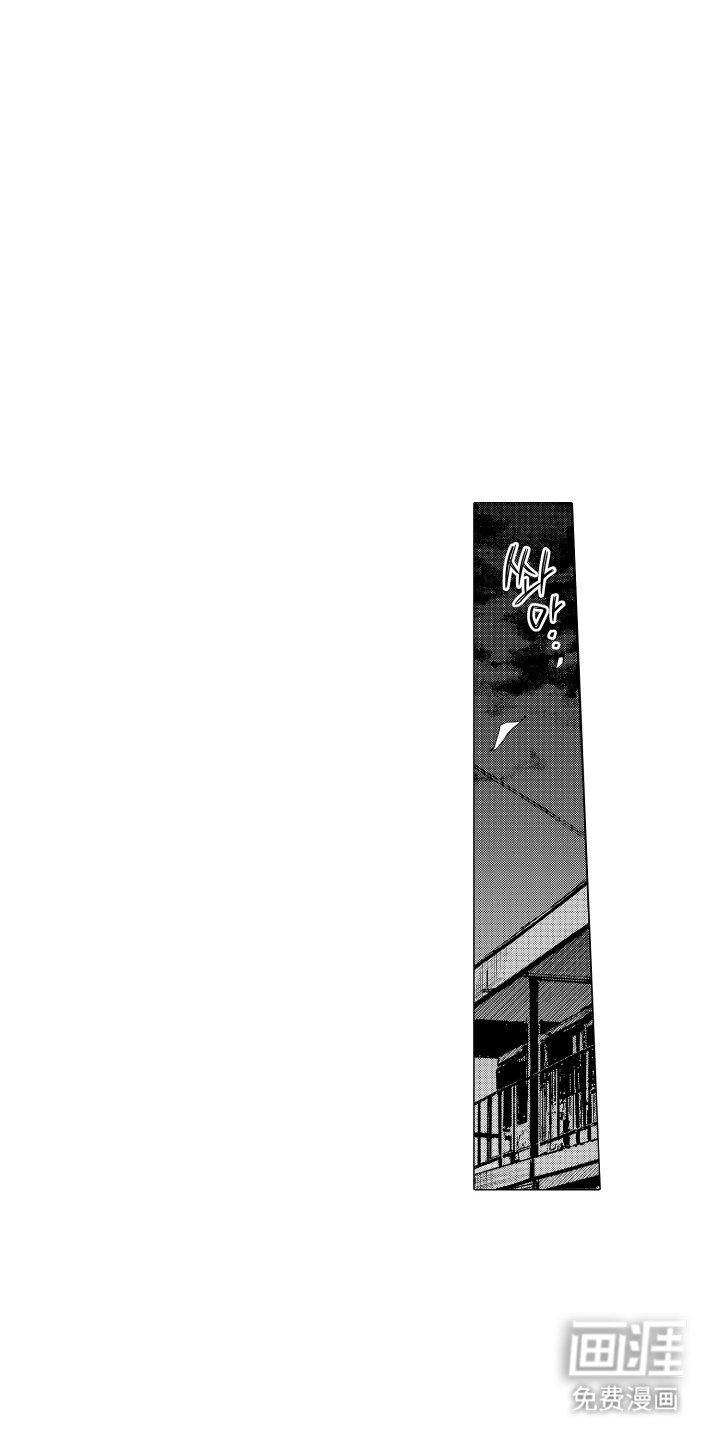 第19章：累赘
