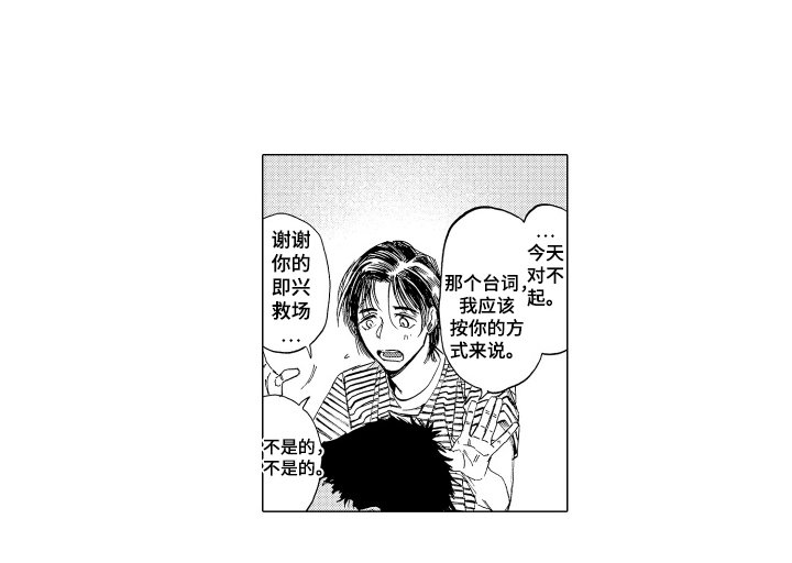 第19章：累赘