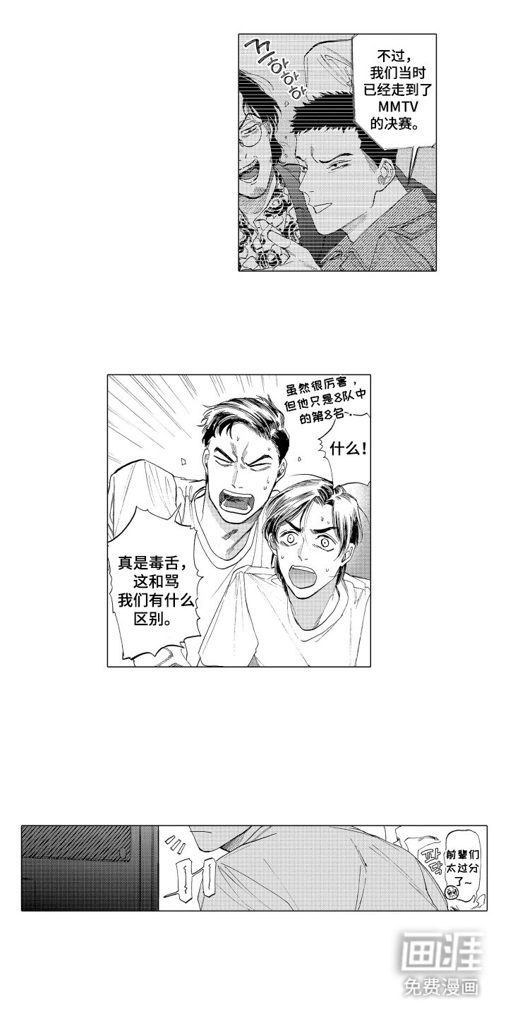 第2章：证明