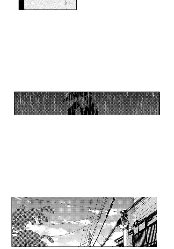 第21章：下雨