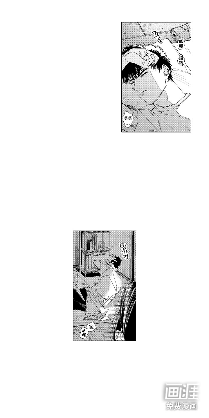 第22章：替代率100%