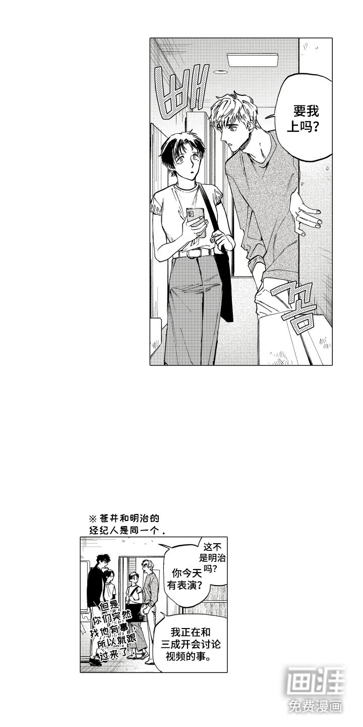 第22章：替代率100%