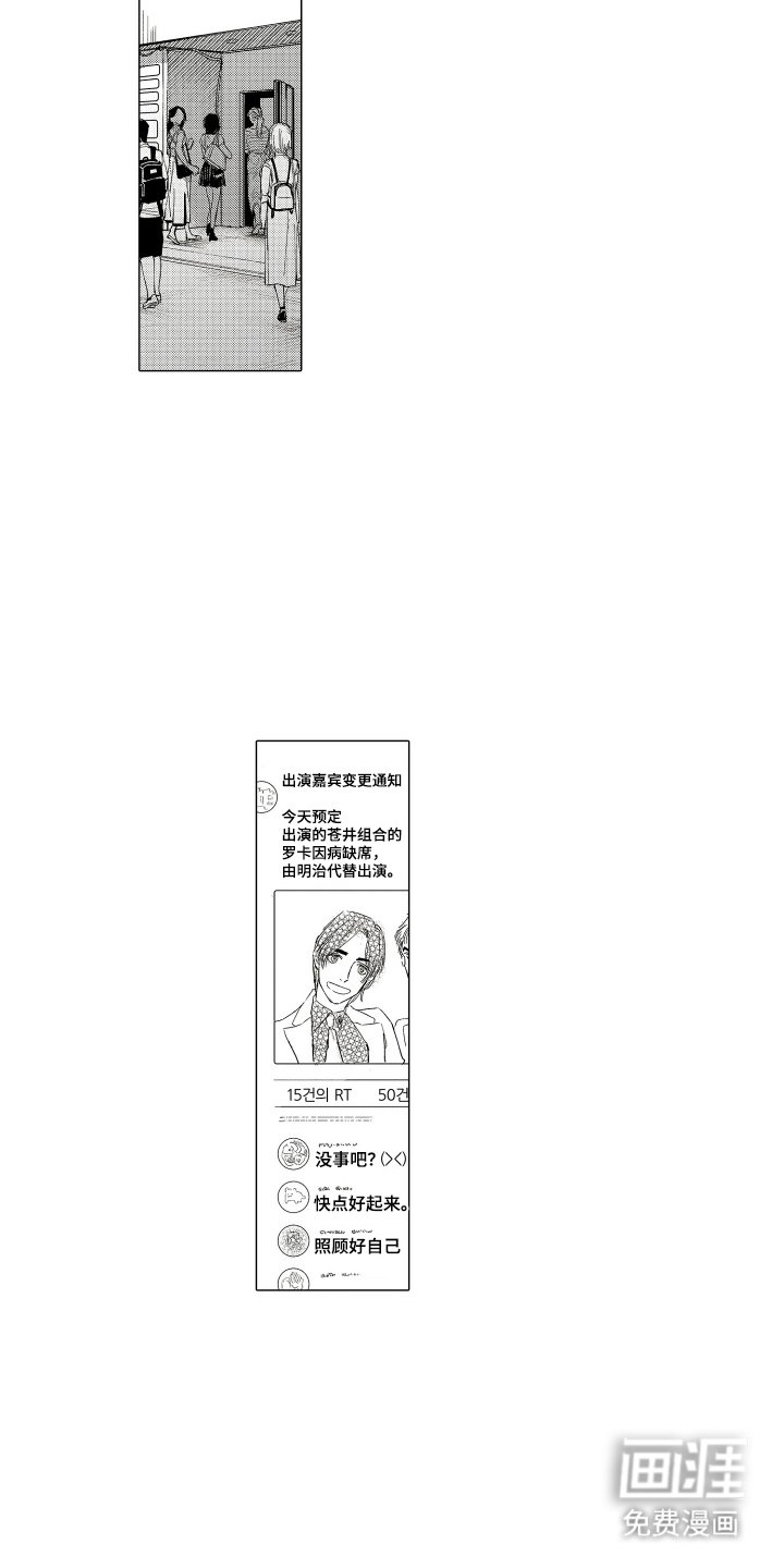 第22章：替代率100%