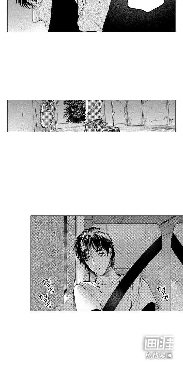 第24章：应该开心才对