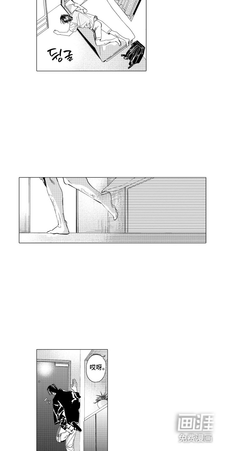 第25章：正确的选择