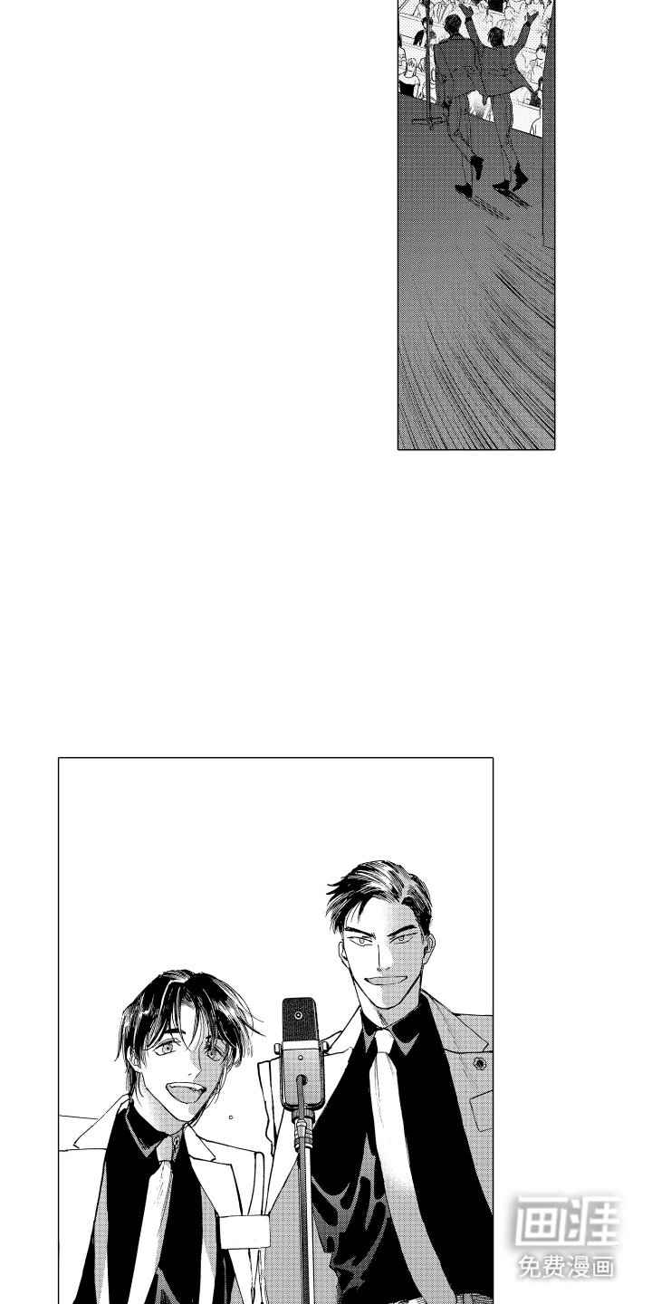 第27章：羡慕