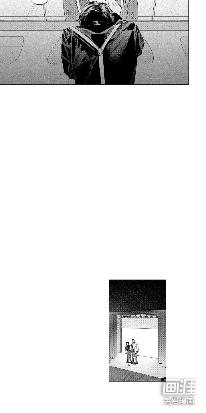 第8章：膈应