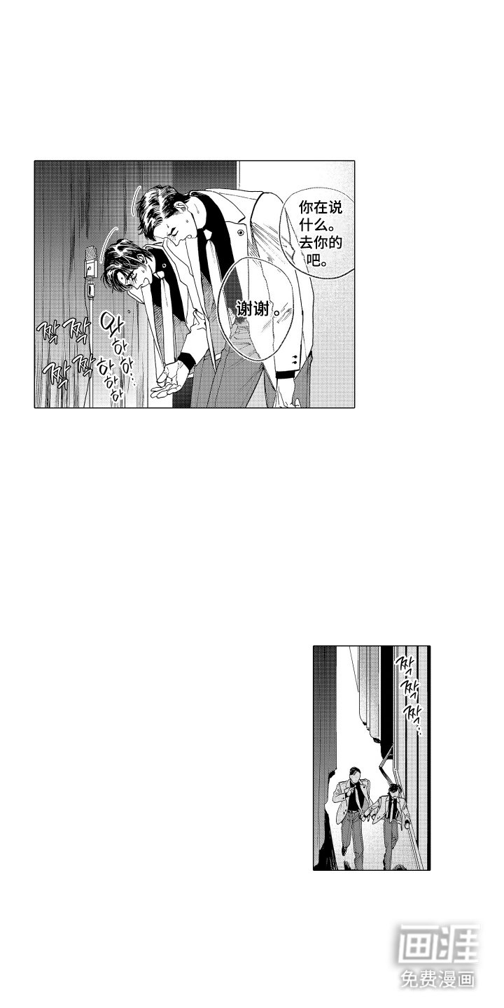 第8章：膈应
