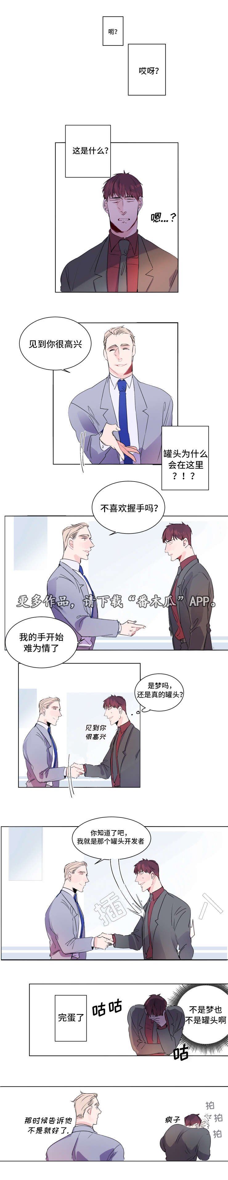 第16章：重要客户
