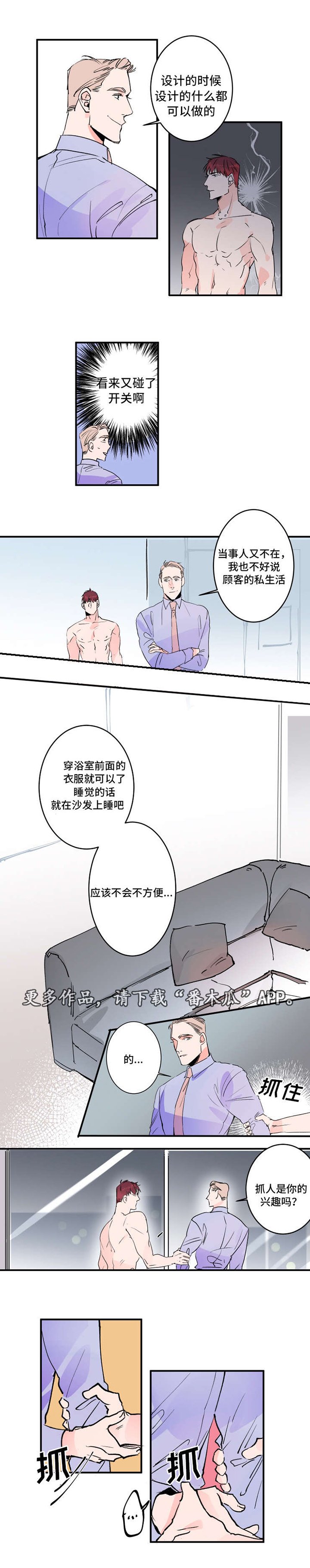 第31章：功能