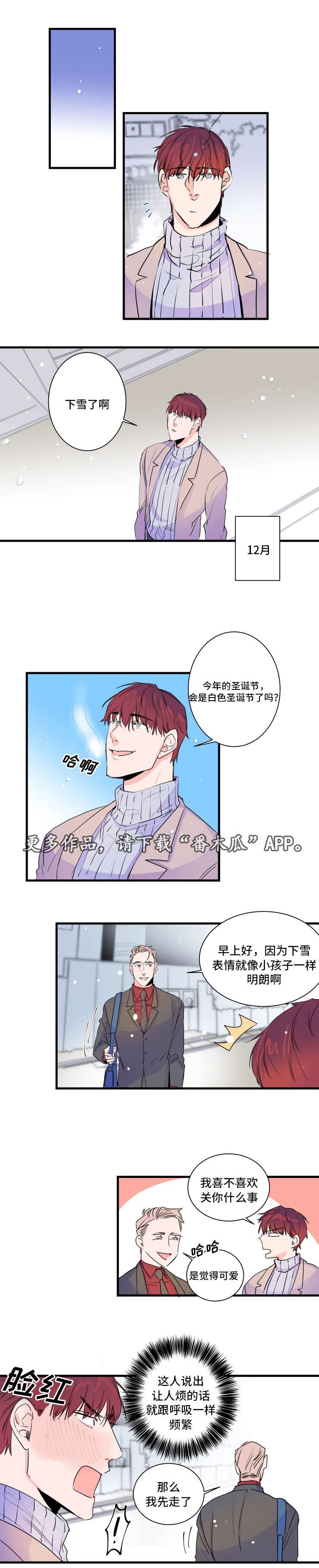 第48章：恐怖片