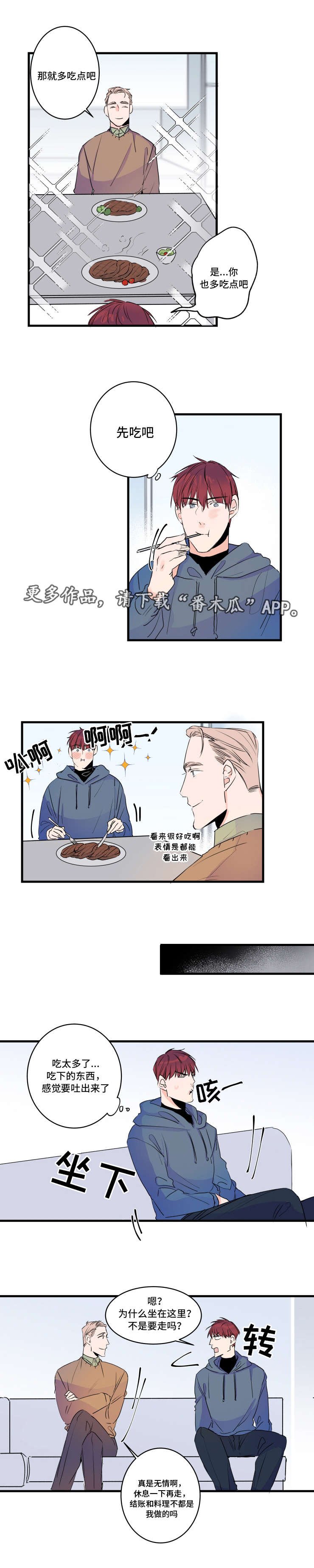 第48章：恐怖片