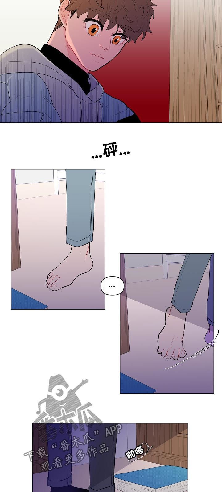 第106章：这次不一样