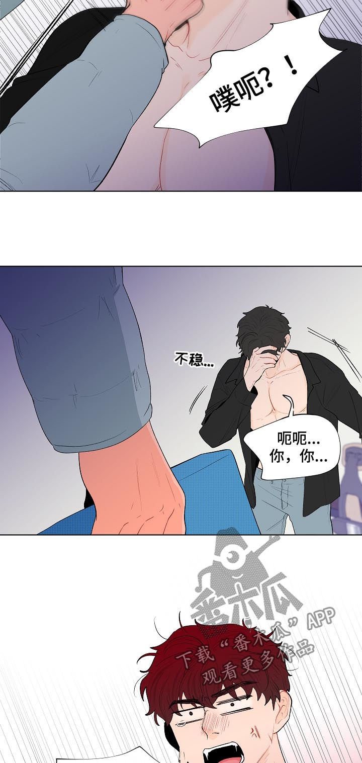 第106章：这次不一样
