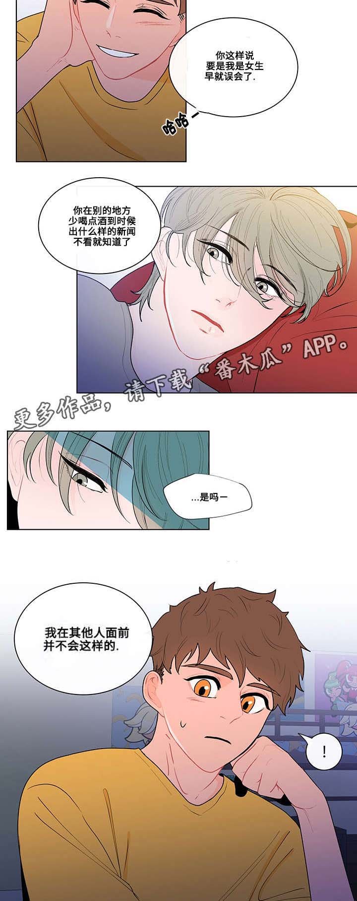 第11章：照顾