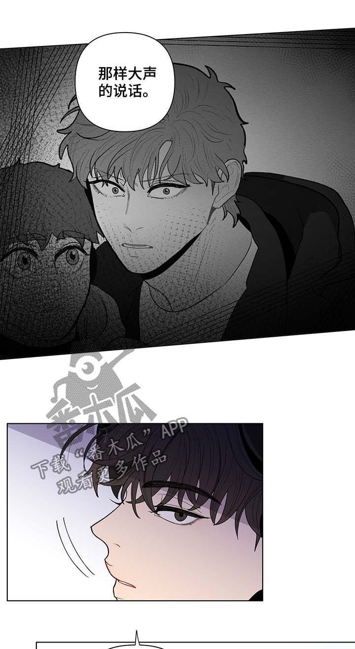 第111章：活久见
