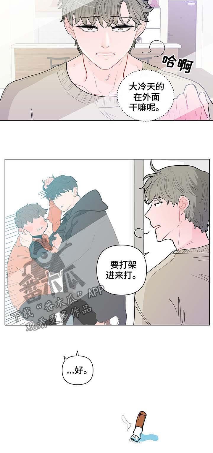 第111章：活久见