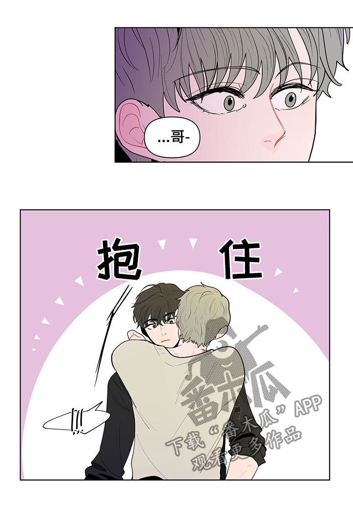 第114章：新家