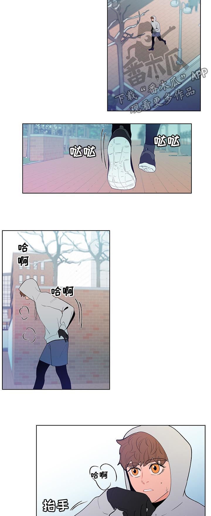第114章：新家