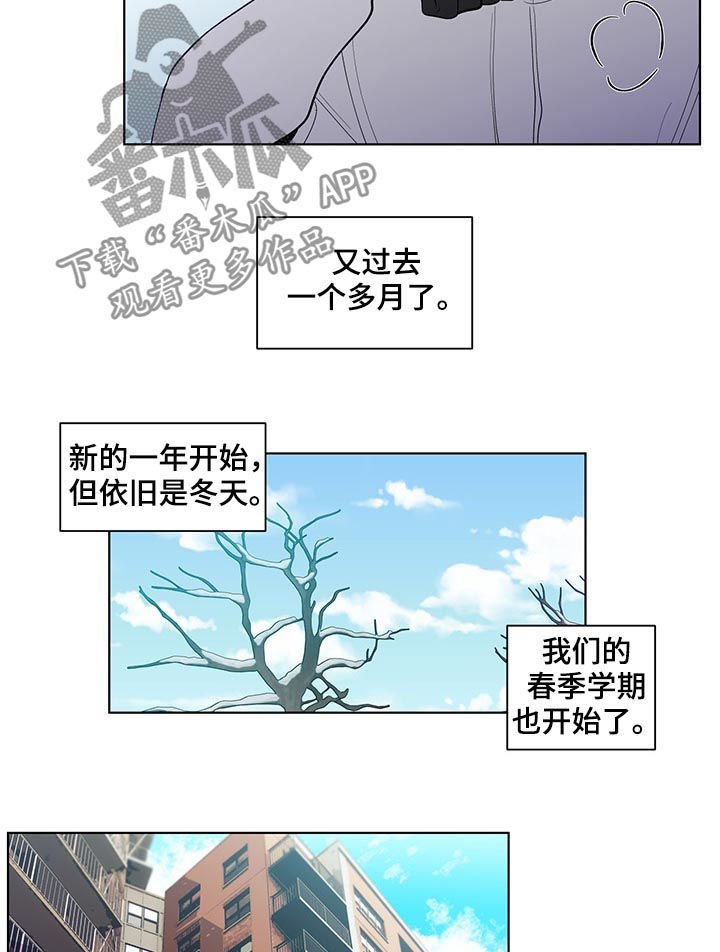 第114章：新家