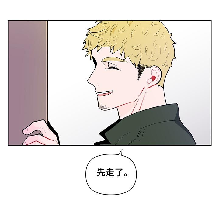 第123章：【第二季】不能呼吸
