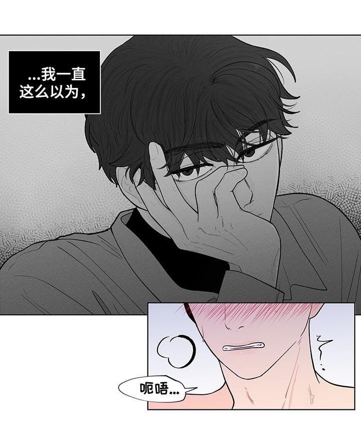 第123章：【第二季】不能呼吸