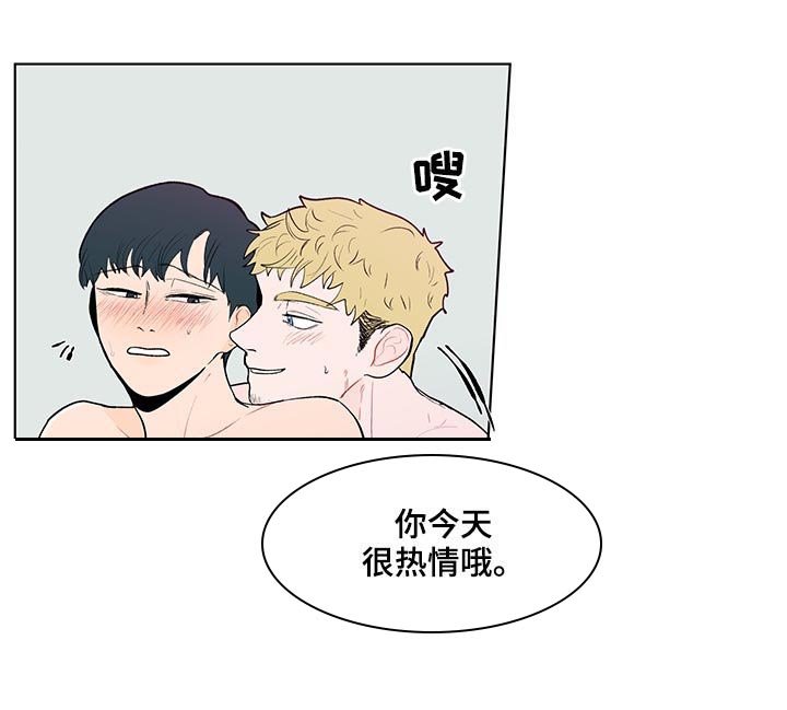 第123章：【第二季】不能呼吸