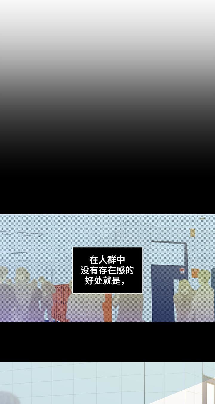 第125章：【第二季】回宿舍怎么样