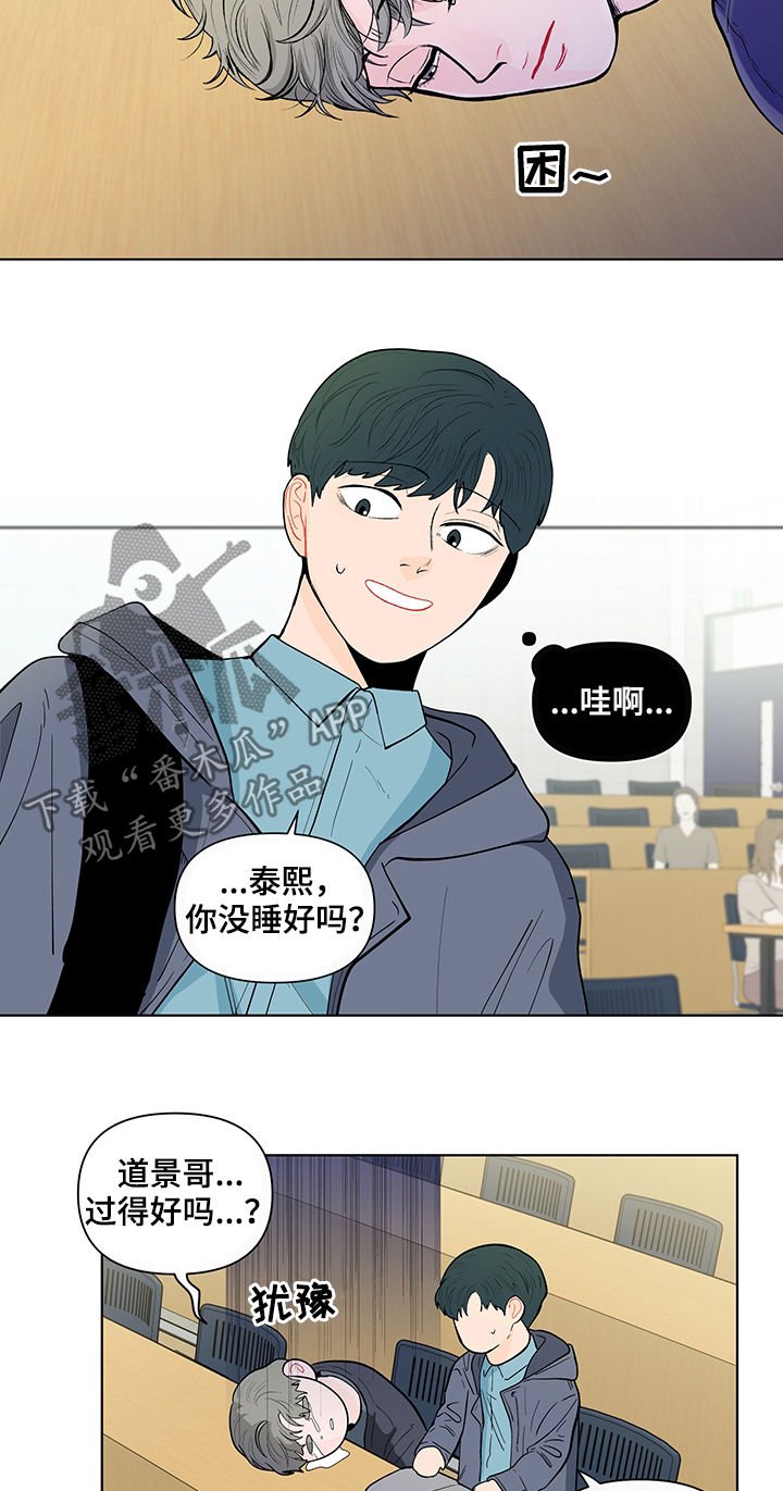 第127章：【第二季】能拍张照片吗