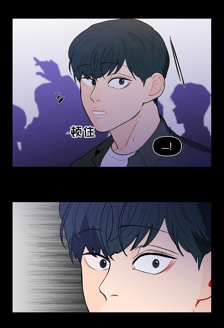 第128章：【第二季】自责