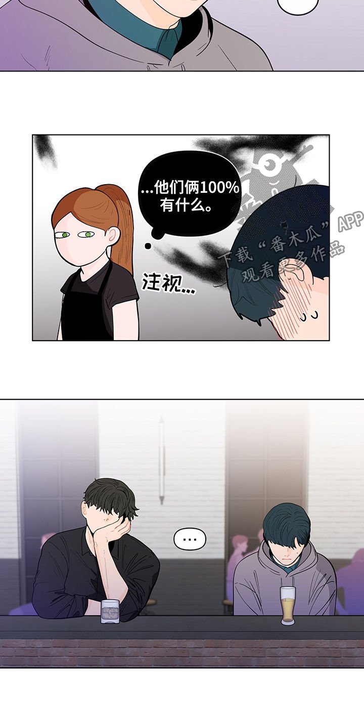 第129章：【第二季】是道景说的吗