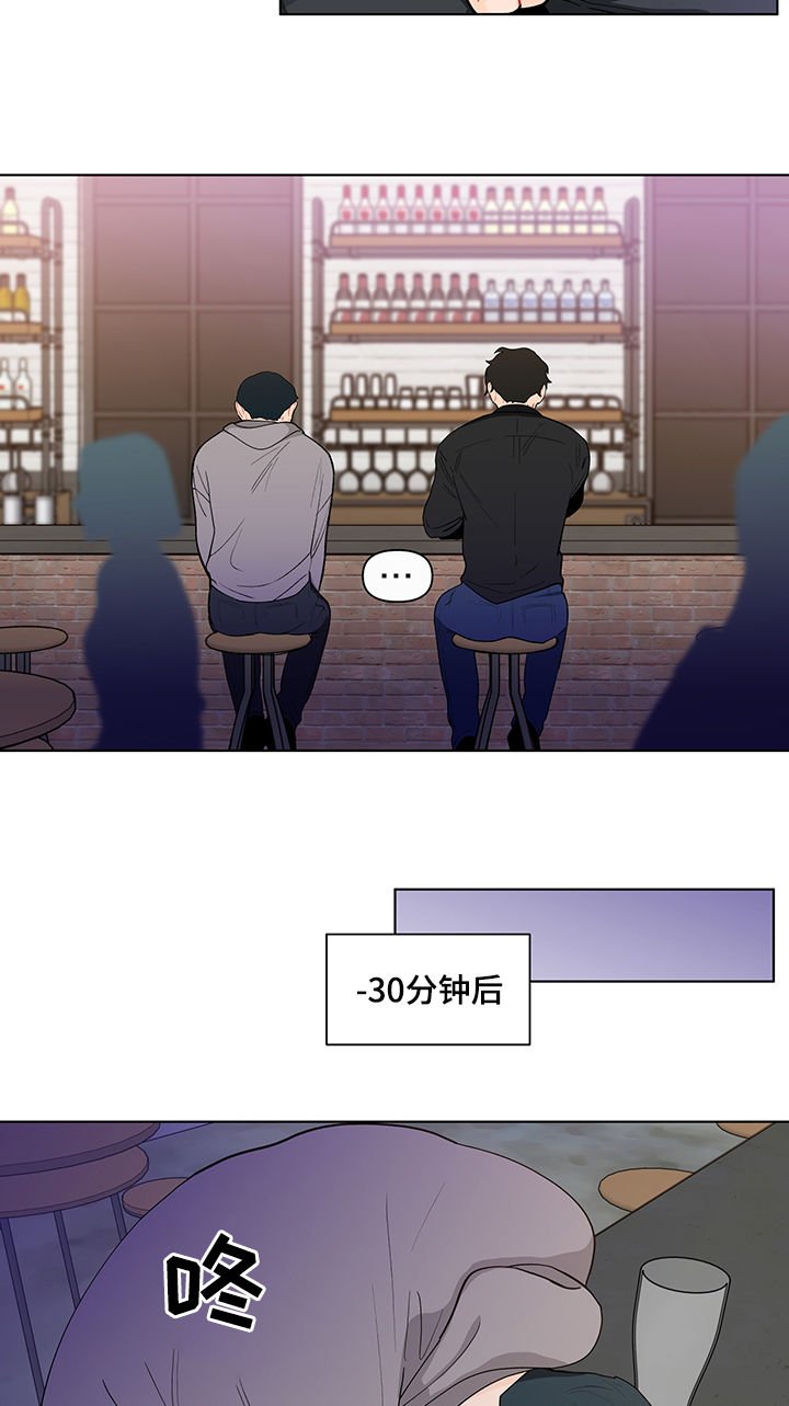 第130章：【第二季】送他回去