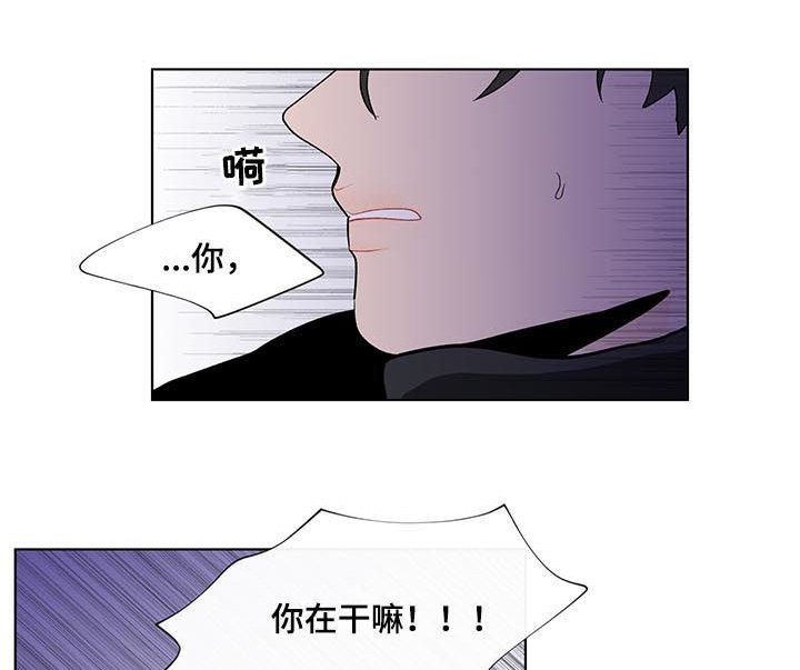 第132章：【第二季】原谅我