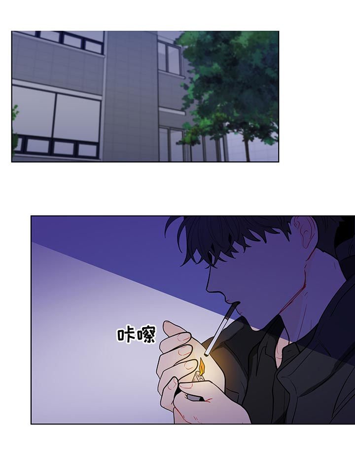 第134章：【第二季】不能浪费