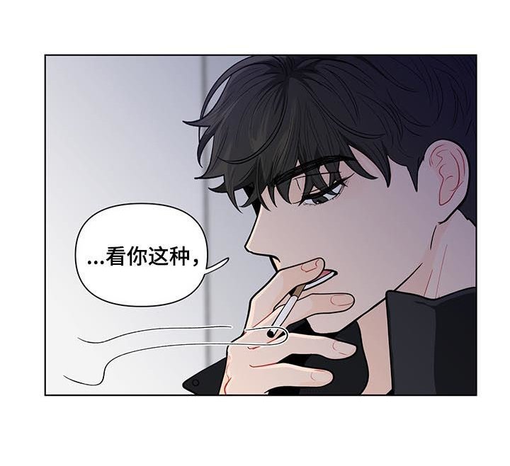 第134章：【第二季】不能浪费
