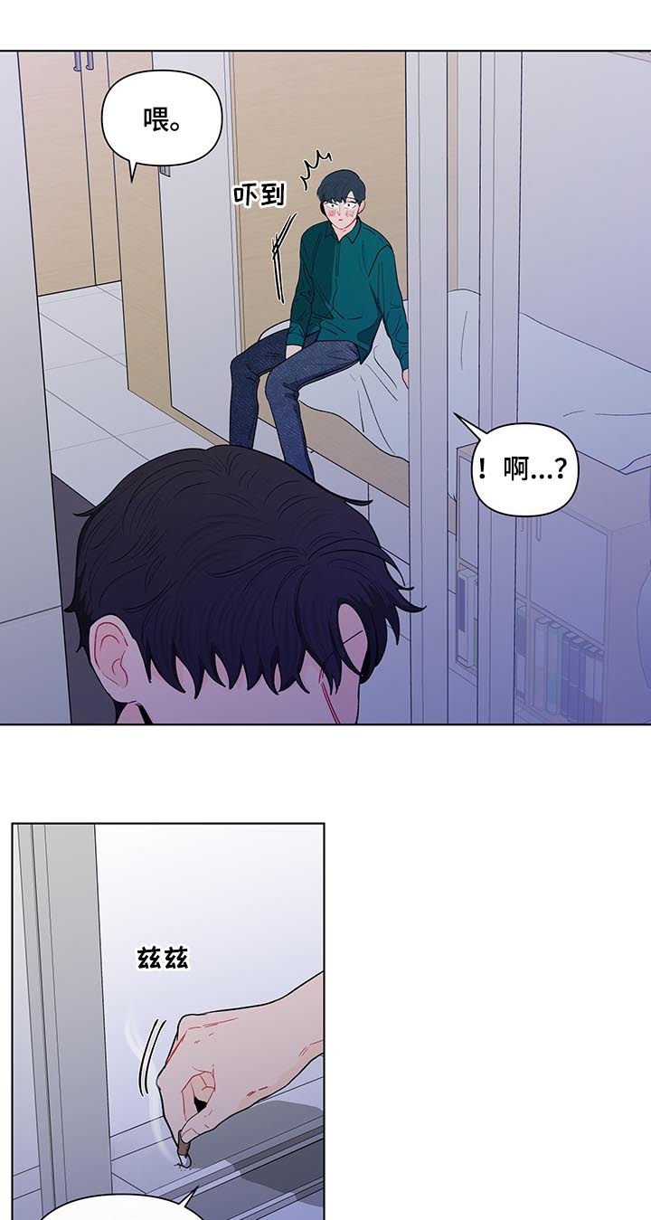 第138章：【第二季】每天都在重复