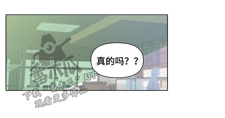 第138章：【第二季】每天都在重复