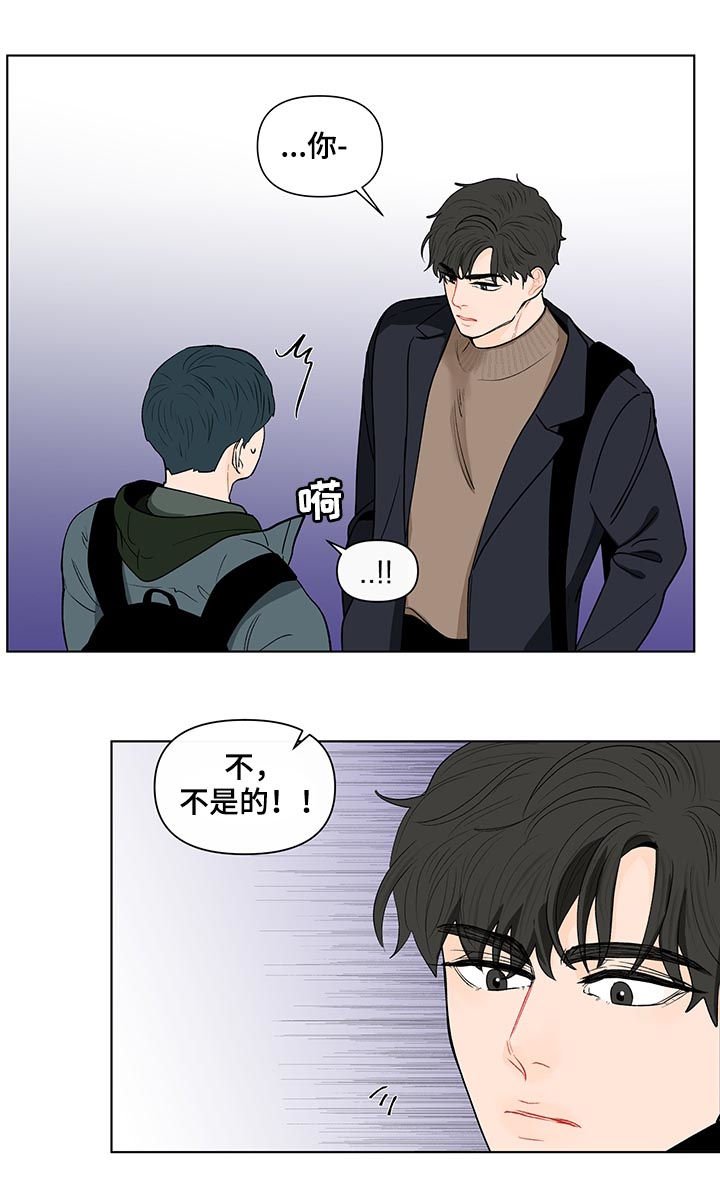 第141章：【第二季】抓到了什么