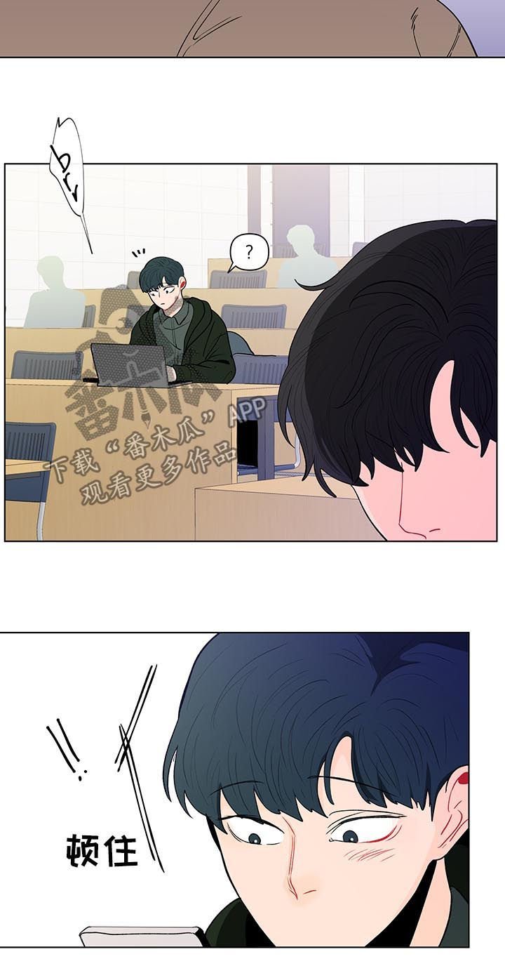 第141章：【第二季】抓到了什么