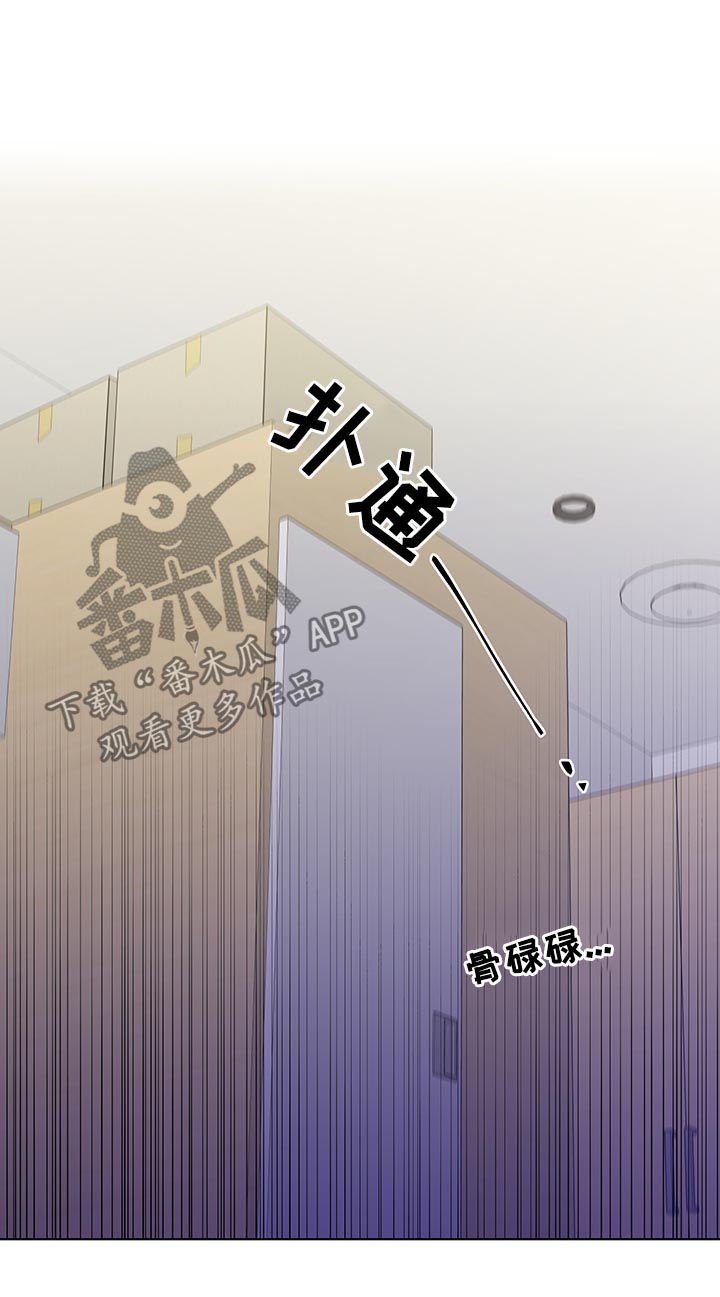 第142章：【第二季】一起玩玩具
