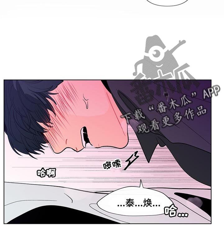 第142章：【第二季】一起玩玩具